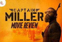 கேப்டன் மில்லர் தமிழ் திரைப்பட விமர்சனம்