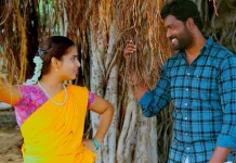 இம்மாதத்தில் வெளிவருகிறது தென் தமிழகம்