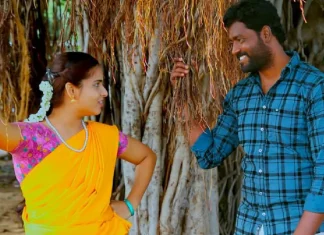 இம்மாதத்தில் வெளிவருகிறது தென் தமிழகம்