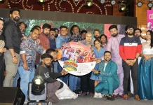 நடிகர்கள் மஹத் ராகவேந்திரா-ஐஸ்வர்யா தத்தா நடித்துள்ள திரைப்படம் ‘கெட்டவன்னு பேர் எடுத்த நல்லவன்டா’!