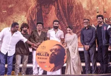 கேப்டன் மில்லர் திரைப்பட இசை வெளியீட்டு விழா !!