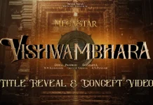 மெகாஸ்டார் சிரஞ்சீவியின் மெகா156-வது படத்திற்கு  “விஸ்வம்பரா” என தலைப்பிடப்பட்டுள்ளது!!
