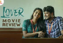 லவ்வர் தமிழ் திரைப்பட விமர்சனம்