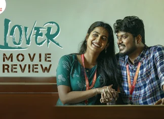 லவ்வர் தமிழ் திரைப்பட விமர்சனம்