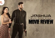 ஜோஷ்வா இமைபோல் காக்க தமிழ் திரைப்பட விமர்சனம்