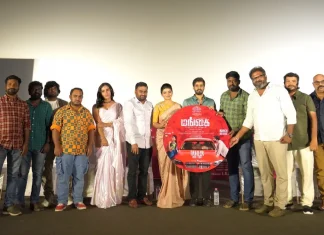 மங்கை திரைப்படம் எனக்கு ரொம்பவே ஸ்பெஷல் கயல் ஆனந்தி !!