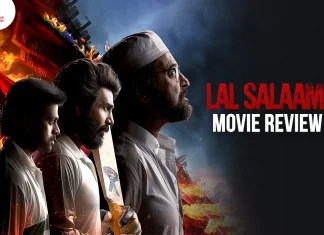 லால் சலாம் தமிழ் திரைப்பட விமர்சனம்