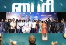 இந்த ஆண்டின் சிறந்த படங்களின் பட்டியலில் “பைரி” இருக்கும்” – சக்தி ஃப்லிம் பேக்டரி சக்திவேலன்