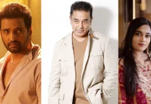 ‘இங்க நான் தான் கிங்கு’ படத்தின் முதல் பார்வையை உலகநாயகன் கமல்ஹாசன் வெளியிட்டார்