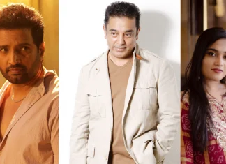 ‘இங்க நான் தான் கிங்கு’ படத்தின் முதல் பார்வையை உலகநாயகன் கமல்ஹாசன் வெளியிட்டார்