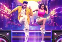 மீண்டும் பட்டித்தொட்டி எங்கும் ஒலிக்கப் போகும் “பேட்டராப்”