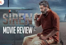 சைரன் தமிழ் திரைப்பட விமர்சனம்