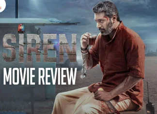 சைரன் தமிழ் திரைப்பட விமர்சனம்