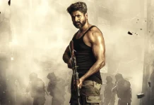 சிவகார்த்திகேயனின் 21 வது திரைப்படத்திற்கு அமரன் என பெயரிடப்பட்டுள்ளது