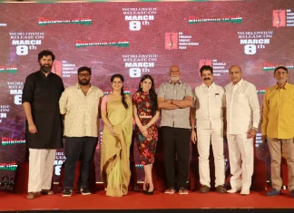 ‘ரெக்கார்ட் பிரேக்’ படம் எட்டு மொழிகளில் எட்டுத் திக்கும் மார்ச் 8 அன்று வெளியாகிறது…