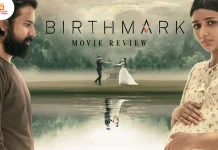 பர்த்மார்க் தமிழ் திரைப்பட விமர்சனம்