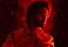 ‘சூர்யா’ஸ் சாட்டர் டே’ திரைப்படத்தின் கிளிம்ப்ஸ் வெளியானது