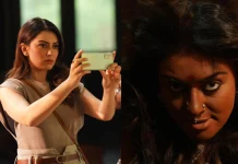 இயக்குநர் R.கண்ணன் இயக்கத்தில், உருவாகும் “காந்தாரி” இரட்டை வேடத்தில் கலக்கும் ஹன்சிகா மோத்வானி !!