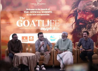 ‘தி கோட் லைஃப்- ஆடுஜீவிதம்’ திரைப்படத்தின் இணையதள வெளியீட்டு விழா !!