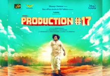 இயக்குநர் சுரேஷ் சங்கையா இயக்கத்தில் யோகிபாபு நடிக்கிறார்!!