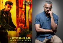 வருணின் அர்ப்பணிப்பு உண்மையிலேயே ஈர்க்கக்கூடியது” – இயக்குநர் கௌதம் வாசுதேவ் மேனன்!