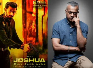 வருணின் அர்ப்பணிப்பு உண்மையிலேயே ஈர்க்கக்கூடியது” – இயக்குநர் கௌதம் வாசுதேவ் மேனன்!