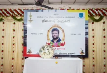 IIFC-சார்பில் வெற்றி துரைசாமிக்கு நினைவஞ்சலி!