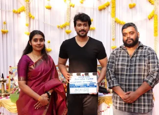 காளிதாஸ் ஜெயராம் நடிக்கும் ’நிலா வரும் வேளை’ படப்பிடிப்பு பாலக்காட்டில் பூஜையுடன் தொடங்கியது!