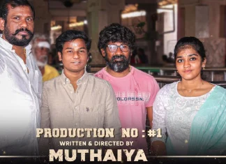 மகனை கதாநாயகனாக்கும் இயக்குநர் முத்தையா