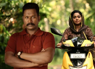 ‘அஞ்சாம் ‘வேதம் பிப்ரவரி 23ஆம் தேதி திரையரங்குகளில் வெளியாகிறது