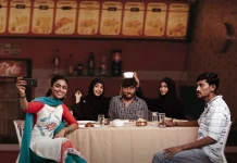 பாடகர் பிரதீப் குமார் தயாரிக்கும் ’நல்ல பேரை வாங்க வேண்டும் பிள்ளைகளே’!