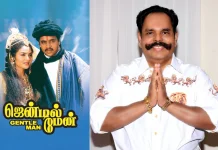 காம்பேக் கொடுக்க காத்திருக்கும் தயாரிப்பாளர் கே.டி. குஞ்சுமோன் காரணம் என்ன என்று பார்ப்போமா…