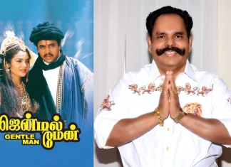 காம்பேக் கொடுக்க காத்திருக்கும் தயாரிப்பாளர் கே.டி. குஞ்சுமோன் காரணம் என்ன என்று பார்ப்போமா…