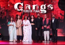 பிரைம் வீடியோ கிட்டத்தட்ட 70 தொடர்கள் மற்றும் திரைப்படங்களின் மிகப்பெரிய பட்டியலை வெளியிட்டது