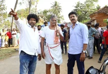 “அரிசி” திரைப்பட படப்பிடிப்பு நிறைவடைந்தது!!