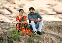 பழிவாங்குதலின் பரிமாணங்களைக் காட்டும் ‘கங்கணம்’