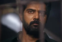 சிலிர்க்கவைக்கும் திகில் க்ரைம் டிராமா இன்ஸ்பெக்டர் ரிஷி-இன் டிரெய்லரை பிரைம் வீடியோ வெளியிட்டது