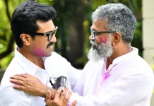 ‘குளோபல் ஸ்டார்’ ராம்சரண்- இயக்குநர் சுகுமார் கூட்டணியில் புதிய திரைப்படம் குறித்த அறிவிப்பு