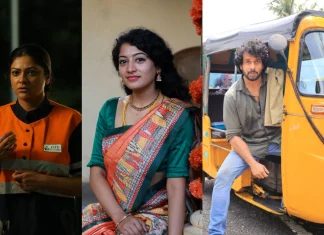 பரபரப்பான இறுதிக்கட்டப் படப்பிடிப்பில் Once Upon A Time In Madras (ஒன்ஸ் அபான் எ டைம் இன் மெட்ராஸ்)..!