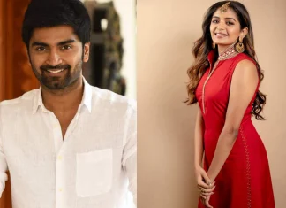 அதர்வா முரளி-அதிதி ஷங்கர் நடிக்கும் படத்தின் அப்டேட் வெளியானது