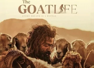 ‘தி கோட் லைஃப்- ஆடுஜீவிதம்’ படத்தின் டிரெய்லர் இப்போது வெளியாகியுள்ளது!