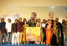 பா.இரஞ்சித் என் சிஷ்யன் என்பதில் பெருமைப்படுகிறேன் – இயக்குனர் வெங்கட் பிரபு