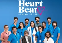 “ஹார்ட் பீட்” சீரிஸ் இப்போது டிஸ்னி+ ஹாட்ஸ்டாரில் ஸ்ட்ரீமாகிறது !!