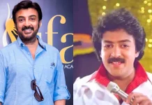 நடிகர் மைக் மோகனை பற்றிய இந்த 12 சுவாரசியமான விஷயங்கள் உங்களுக்கு தெரியுமா?