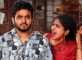 மிர்ச்சி விஜய்-அஞ்சலி நாயர் நடித்திருக்கும் ’WIFE’ படத்தின் டைட்டில் மற்றும் முதல் பார்வை வெளியாகியுள்ளது!