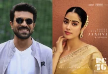 ‘குளோபல் ஸ்டார்’ ராம்சரணுடன் இணைந்த பாலிவுட் நடிகை ஜான்வி கபூர்!