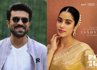 ‘குளோபல் ஸ்டார்’ ராம்சரணுடன் இணைந்த பாலிவுட் நடிகை ஜான்வி கபூர்!