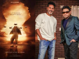 25 ஆண்டுகளுக்குப் பிறகு இணையும் பிரபுதேவா – ஏ.ஆர்.ரஹ்மான் கூட்டணி!