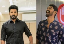 சிவகார்த்திகேயன் பாராட்டிய குறும்படம்