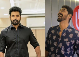 சிவகார்த்திகேயன் பாராட்டிய குறும்படம்